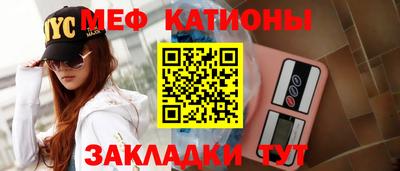 круглые Свободный
