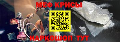 круглые Свободный