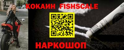 круглые Свободный