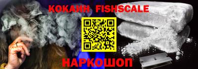 круглые Свободный
