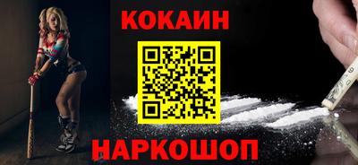 круглые Свободный