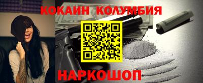 круглые Свободный