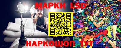 экстази Северобайкальск