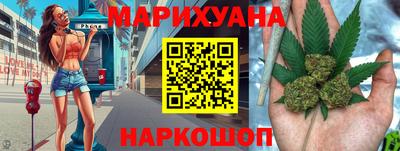 круглые Свободный