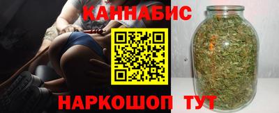 круглые Свободный