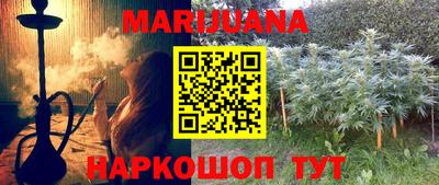экстази Северобайкальск