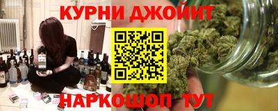 экстази Северобайкальск