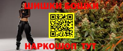 круглые Свободный