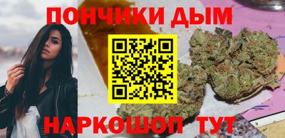 экстази Северобайкальск