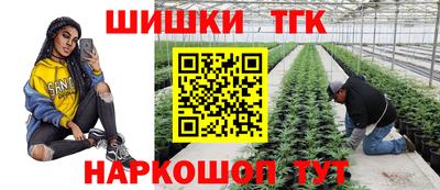 круглые Свободный