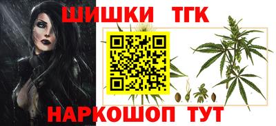 экстази Северобайкальск