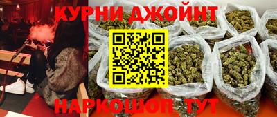трава Севастополь