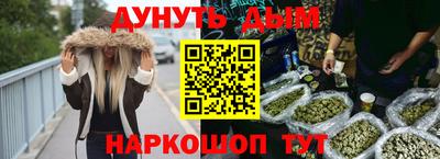 круглые Свободный