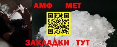 круглые Свободный