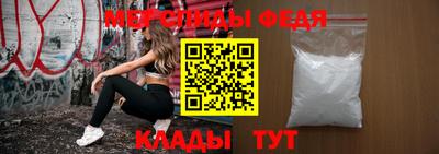 круглые Свободный