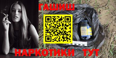 круглые Свободный