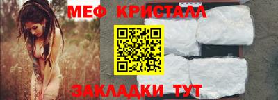 круглые Свободный