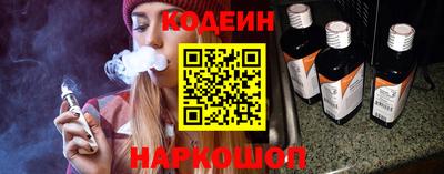 экстази Северобайкальск